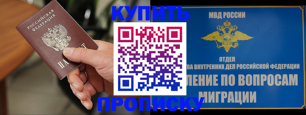 форма 3 в Воронежской области